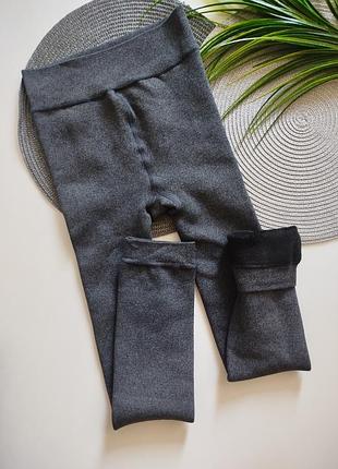 Женские лосины леггинсы плюш primark