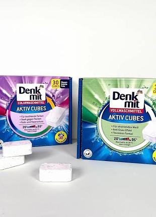 Denk mit кубики для білого у барабан