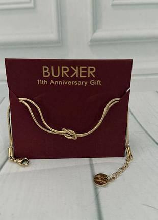 Браслеж женский burker лимитированная серия