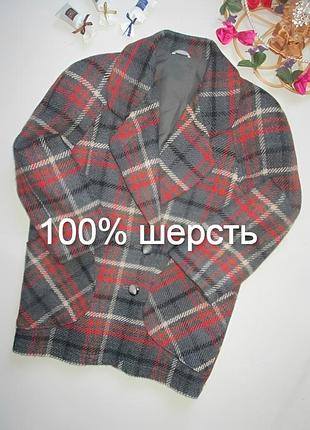 Винтажное двубортное полупальто 100% шерсть jarl häller швеция ⛄❄️⛄
