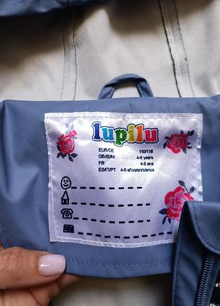 Дощовик куртка lupilu 4