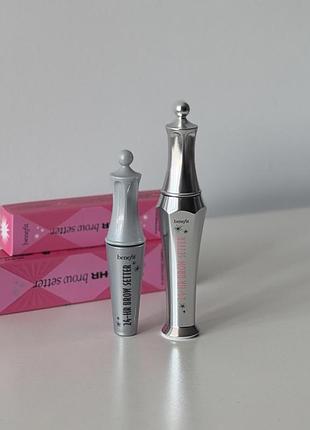 Фіксуючий прозорий стійкий водостійкий гель фіксатор для брів benefit 24-hr brow setter clear brow gel