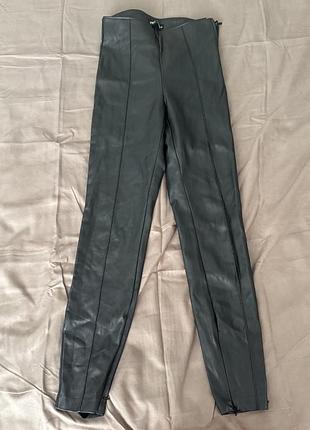 Шкіряні штани , лосіни zara