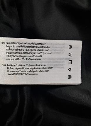 Куртка mayoral p 128 6