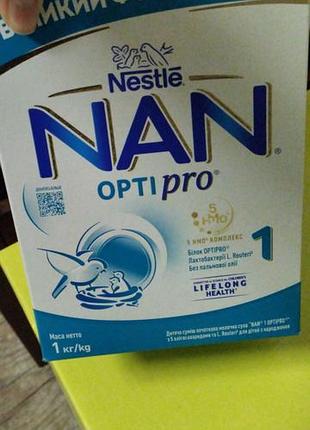 Суміш nestle nan optipro 1 від народження
