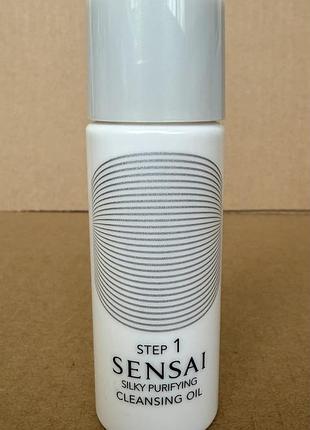 Sensai cleansing oil очищувальна олія 30ml