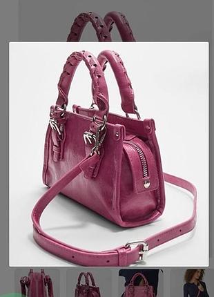 Рожева сумка stradivarius 2