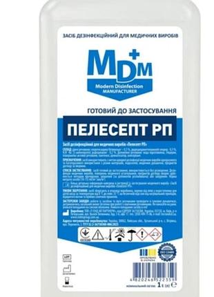 Безспиртовий дезінфекційний засіб пелесепт рп mdm 1 л з розпилювачем
