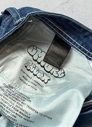 Джинси empyre relax denim емпайр 9