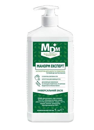 Засіб дезінфекційний mdm манорм експерт для рук з дозатором 1 л