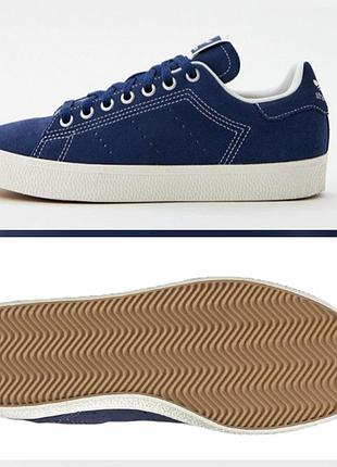 Adidas stan smith cs 4