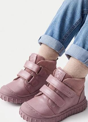 Черевички для дівчинки lasocki 25 розмір , утеплені