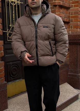 Пуховик графит и мокко