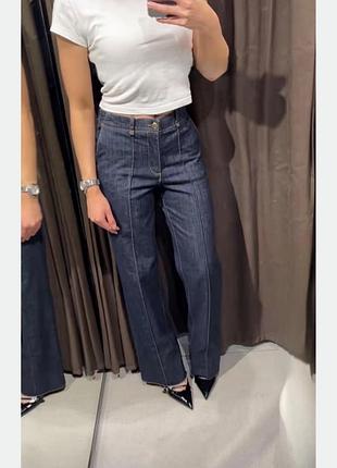 Джинси жіночі zara