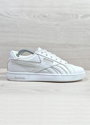 Жіночі білі повсякденні кросівки reebok оригінал, розмір 37