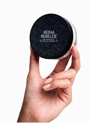 Reina rebelde
on your face setting powder,azucar