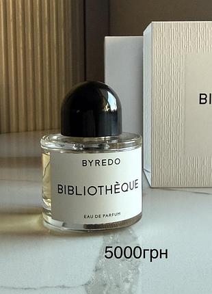 Парфумована вода byredo bibliotheque