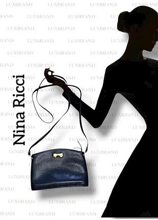 Сумка nina ricci кожа винтаж crossbody