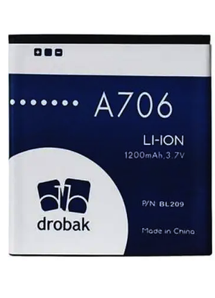 Аккумулятор drobak для lenovo a706