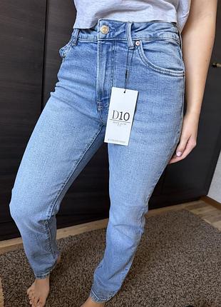 Stradivarius mom slim fit (d10)
