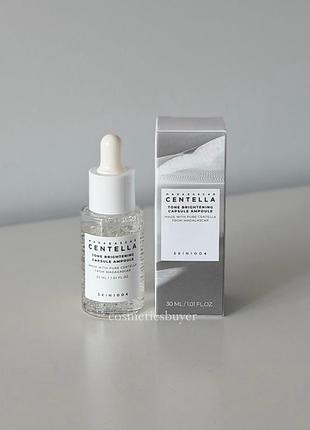 Skin1004 madagascar centella tone brightening capsule ampoule освітлювальна ампула сироватка для обличчя від пігментних плям