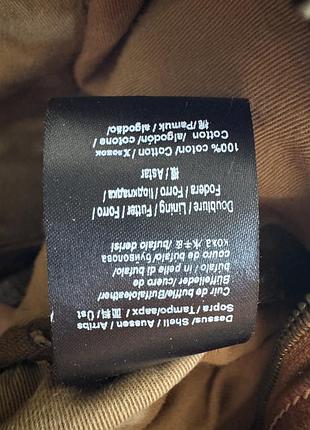Шкіряна сумка ikks 8