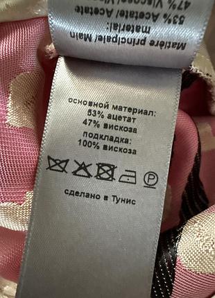 Брюки люкс бренд италия 6