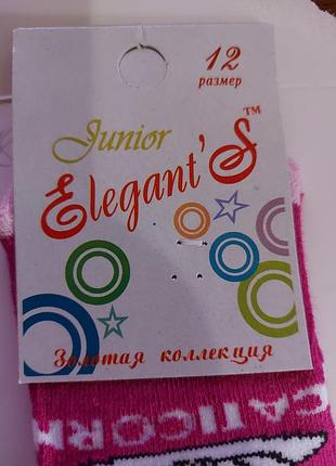 Носки для девочки junior 12 размер на 1 годик 2