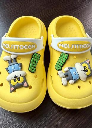Крокси mclittdeer жовті, розмір 26, довжина устілки 16 см