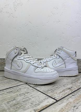 Nike dunk rebel