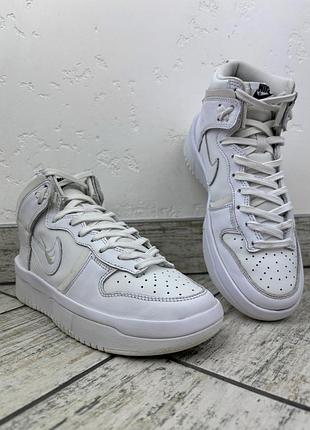 Nike dunk rebel 3
