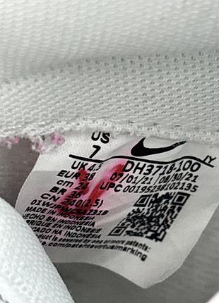 Nike dunk rebel 8
