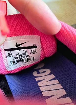 Кроссовки nike zoom pegasus 34 7
