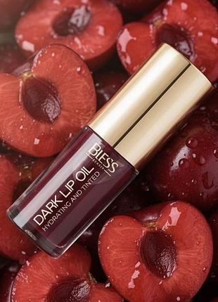 Олійка для губ bless beauty darkup lip oil