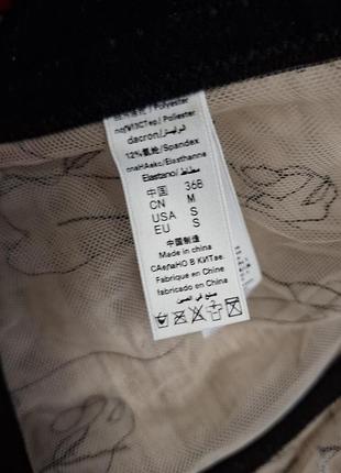 Топ/корсет/бюстье malvi paris р. 36в/80в 9