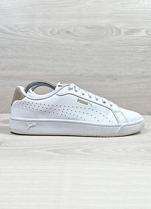 Мужские белые кроссовки puma оригинал, размер 42.5