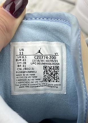 Jordan 1 high 8