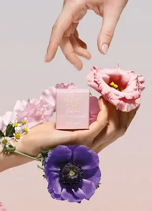 # разрезаю специальное смягчающее средство