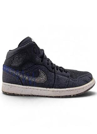 Кросівки чоловічі air jordan 1 mid crater black