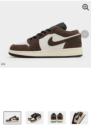 Air jordan 1 low оригінал
