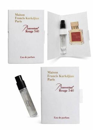 Пробник парфумів maison francis kurkdjian baccarat rouge 540 eau de parfum
