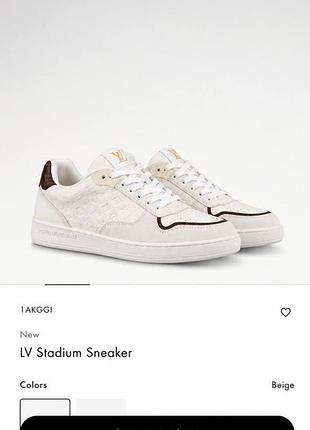 Кроссовки louis vuitton lv 2