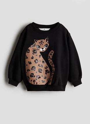 Світшот для дівчинки h&m чорний з леопардовим принтом 134/140 флісовий