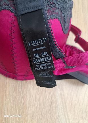 Бюстгальтер limited 75 a 5