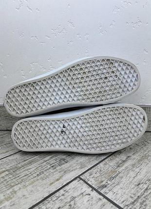 Vans diamo pro 6