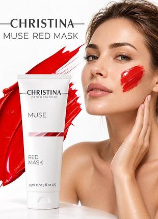 Маска christina muse red