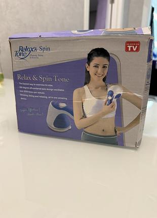 Масажер relax & spin tone з змінними насадками