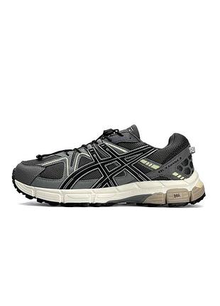 Мужские кроссовки asics gel-kahana 8starx grey beige