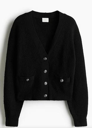 Кардиган h&m