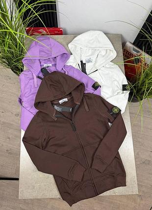 Зіп-худі stone island білий